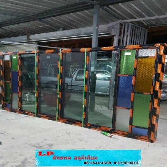 ร้านติดตั้งกระจกอลูมิเนียม นนทบุรี ลัทธพล - รับติดตั้งกระจกอลูมิเนียม ราคาถูก นนทบุรี ร้านติดตั้งกระจกอลูมิเนียม นนทบุรี ลัทธพล - รับติดตั้งกระจกอลูมิเนียม ราคาถูก นนทบุรี
