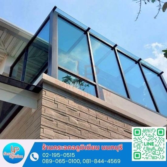 รับติดตั้งกระจกอลูมิเนียม ราคาถูก นนทบุรี