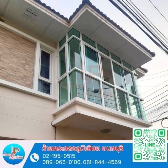 รับทำกระจกอลูมิเนียม นนทบุรี