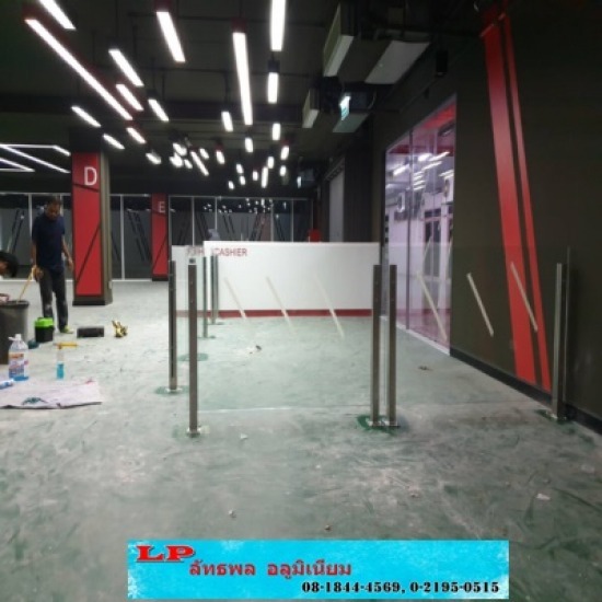 รับติดตั้งกระจกอลูมิเนียม นนทบุรี - ร้านลัทธพล อลูมิเนียม - รับติดตั้งกระจกอลูมิเนียม  ติดตั้งกระจกอลูมิเนียม  รับติดตั้งกระจก  กระจกอลูมิเนียม  กระจกอลูมิเนียม นนทบุรี  รับติดตั้งกระจกอลูมิเนียม นนทบุรี 