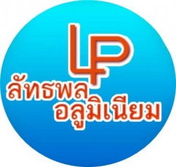 ลัทธพล